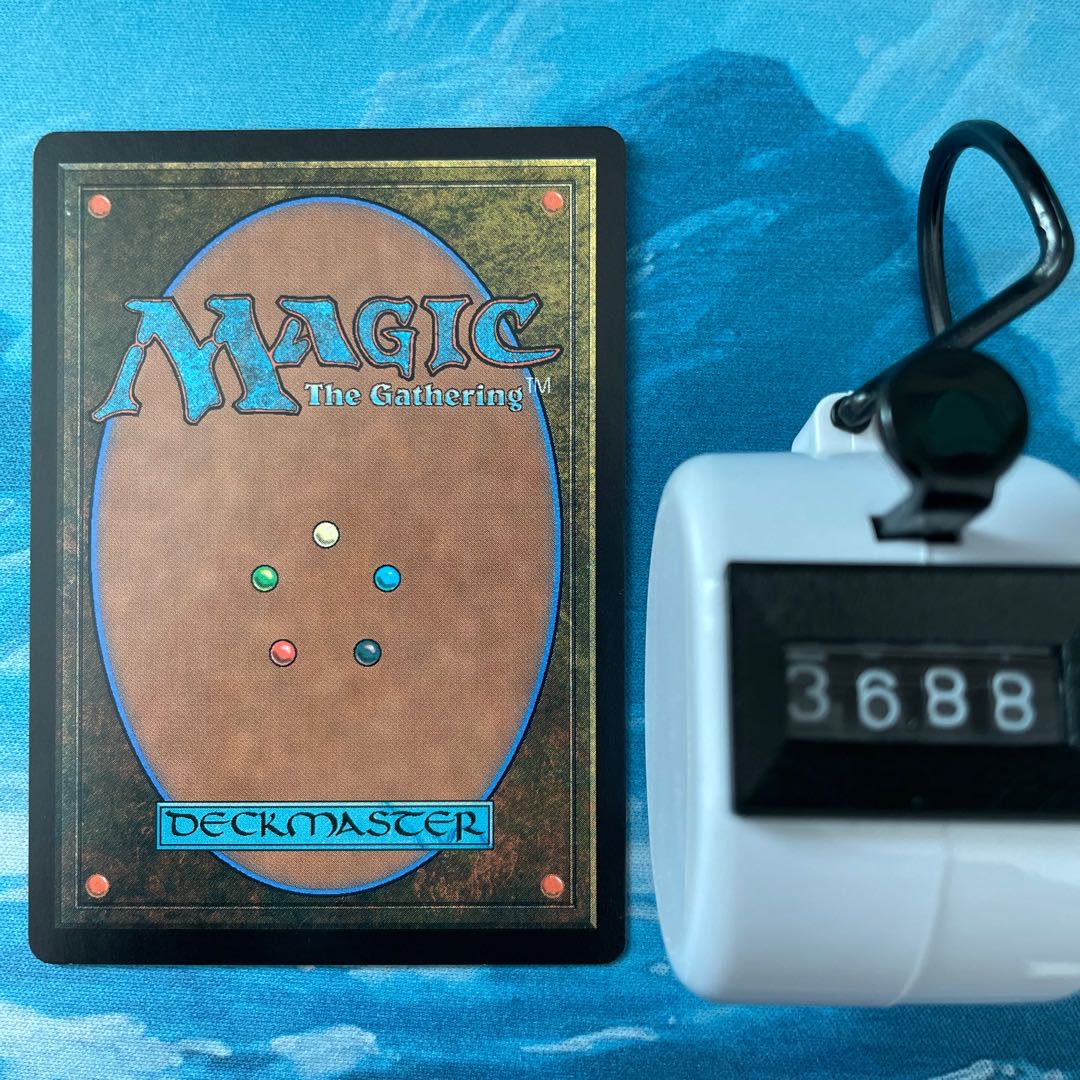 MTG 1 copy Deafening Silence