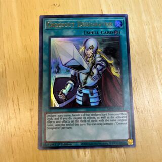 English Crossout Designator Ultra Rare