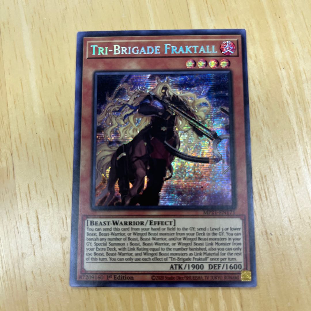 English Iron Beast Front Fractor Secret