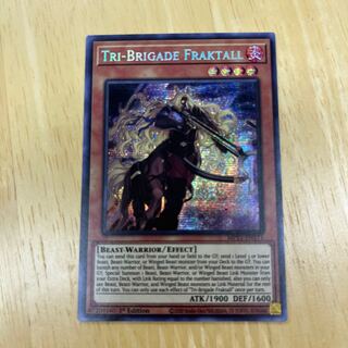 English Iron Beast Front Fractor Secret