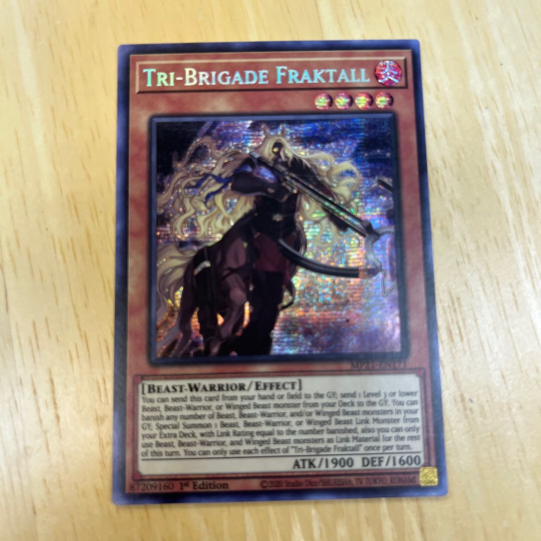 English Iron Beast Front Fractor Secret