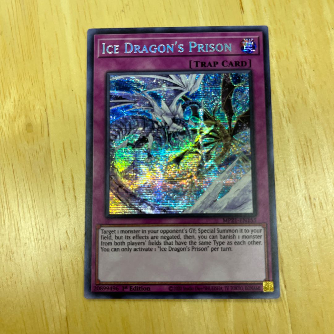 English Ice Dragon's Prison Secret