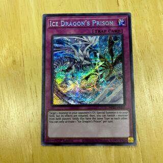 English Ice Dragon's Prison Secret