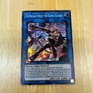 English Tri-Brigade Ferrijit the Barren Blossom Prismatic Secret