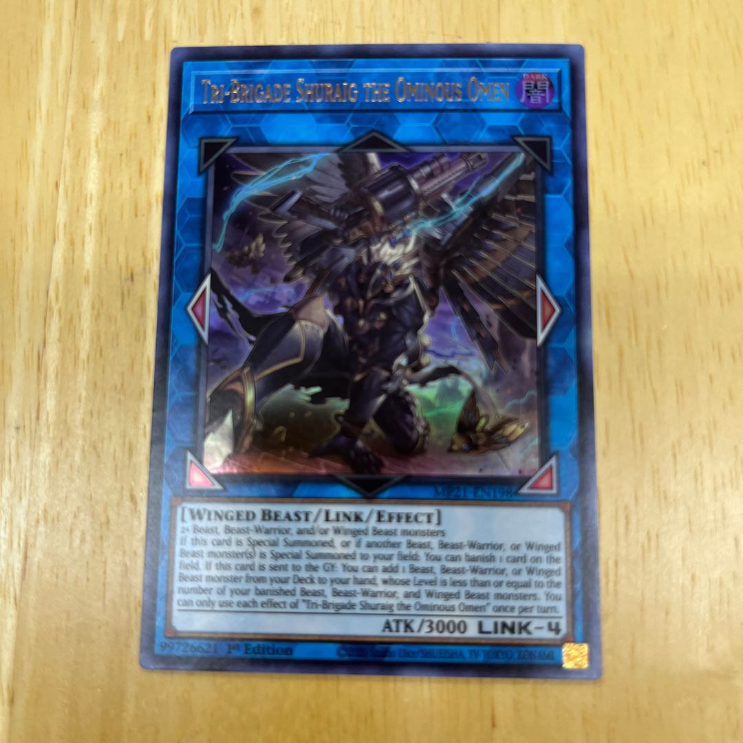 English Tri-Brigade Shuraig the Ominous Omen Ultra Rare