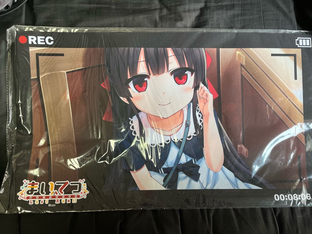 プレイマット まいてつ ハチロク