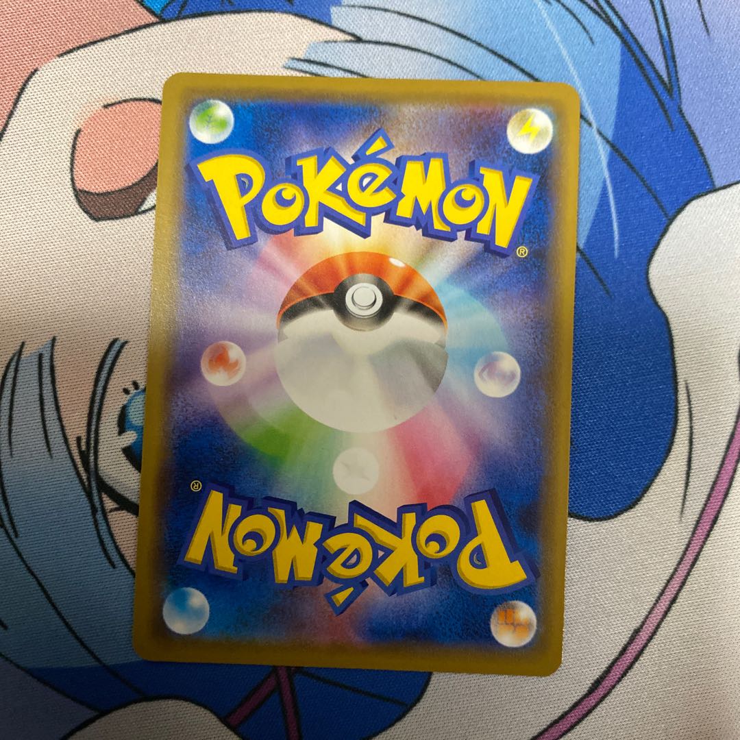 リザードン&テールナーgx rr