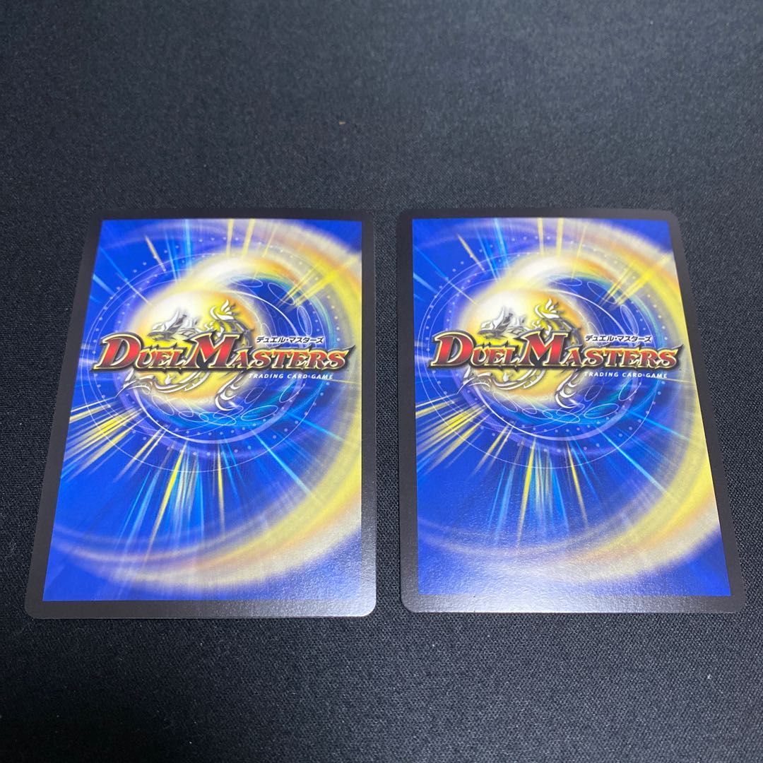 Swastika de Susaak swastika, set of 2