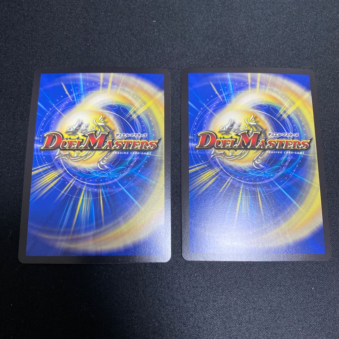 Swastika de Susaak swastika, set of 2