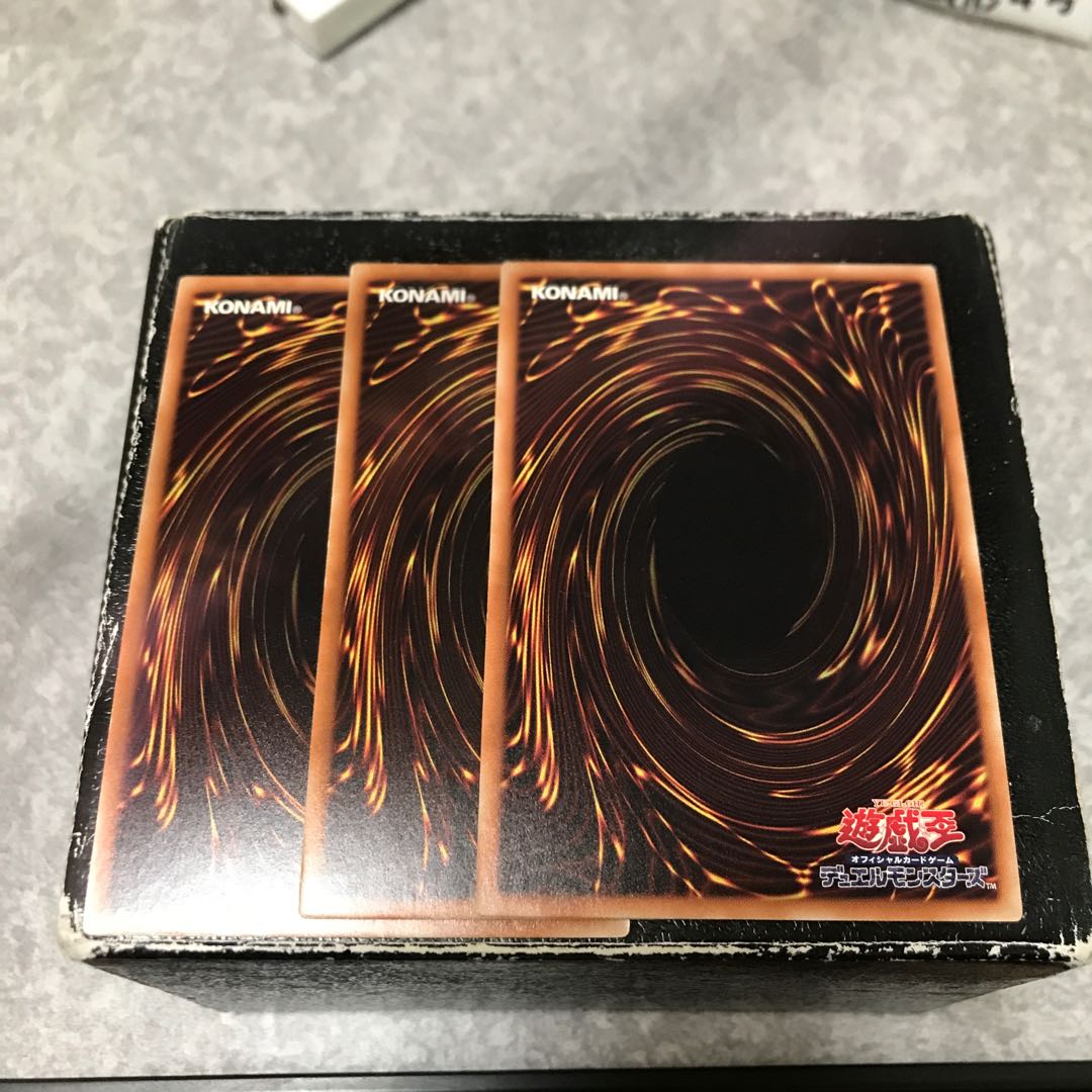 3 Odd-Eyes Mirage Dragon Ultra-rare