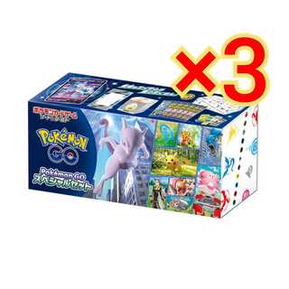 Pokemon Card Game Pokemon GO Special Set x 3