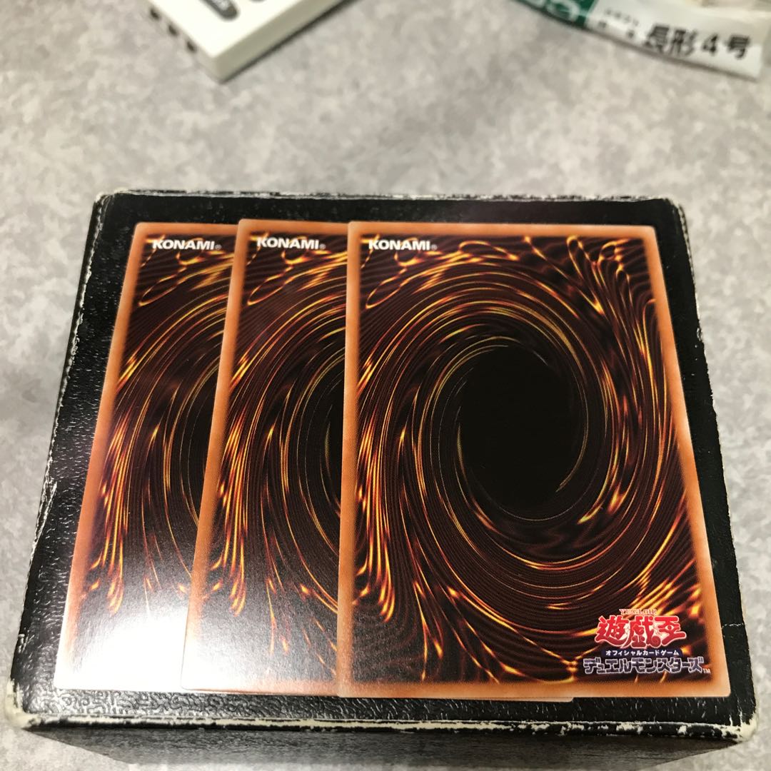 Béarctie Septen-Trion, 2 UR, 1 SE.