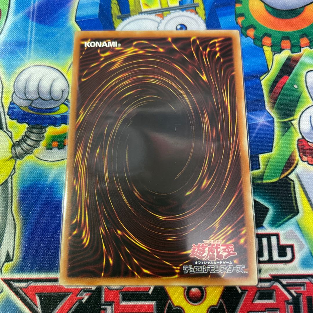 Kitchen Dragonmaid SR