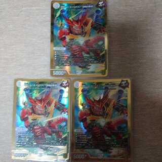 Trump Card Joe & Joragon -Story of Freedom- (Japanese only)