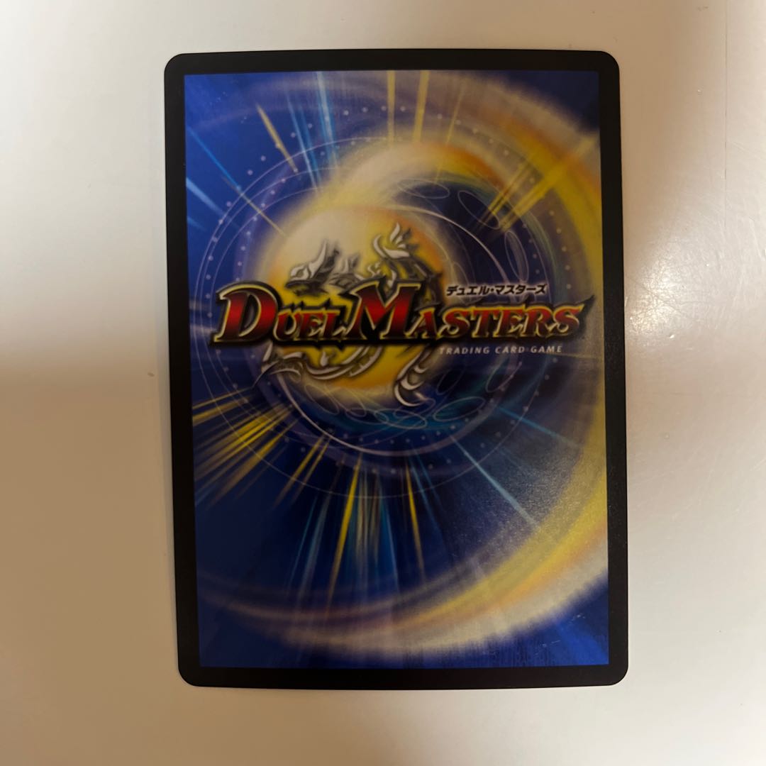 Forbidden Hero Momo Kingdom X