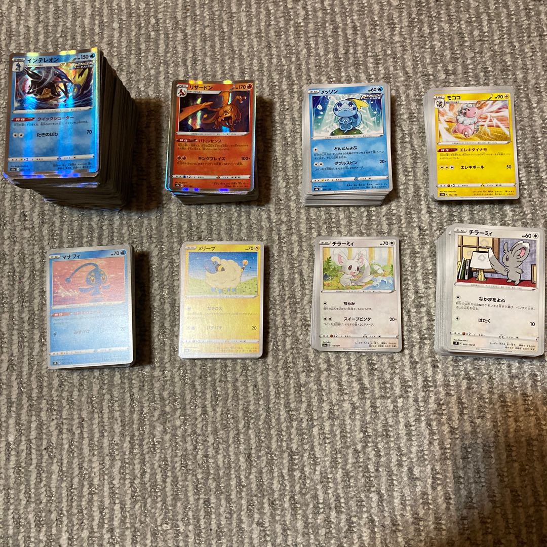 Pokemon cards for sale in bulk