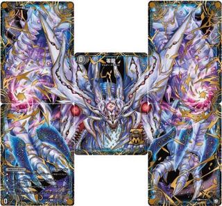 バッサー様専用