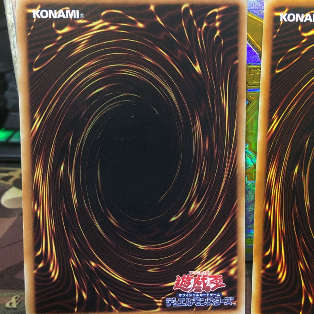 DD Dynamite 3 cards Yu-Gi-Oh! Normal