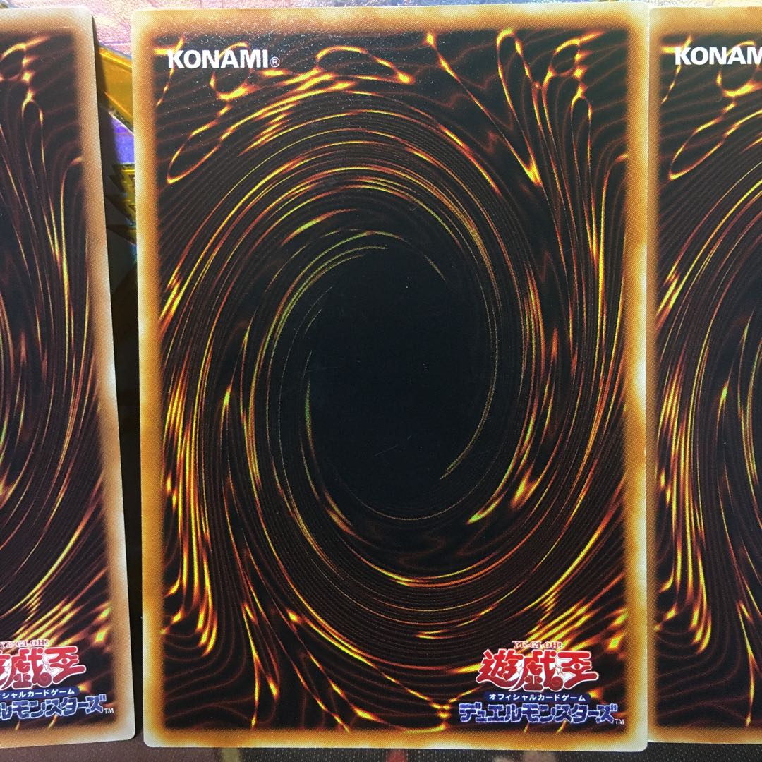 DD Dynamite 3 cards Yu-Gi-Oh! Normal