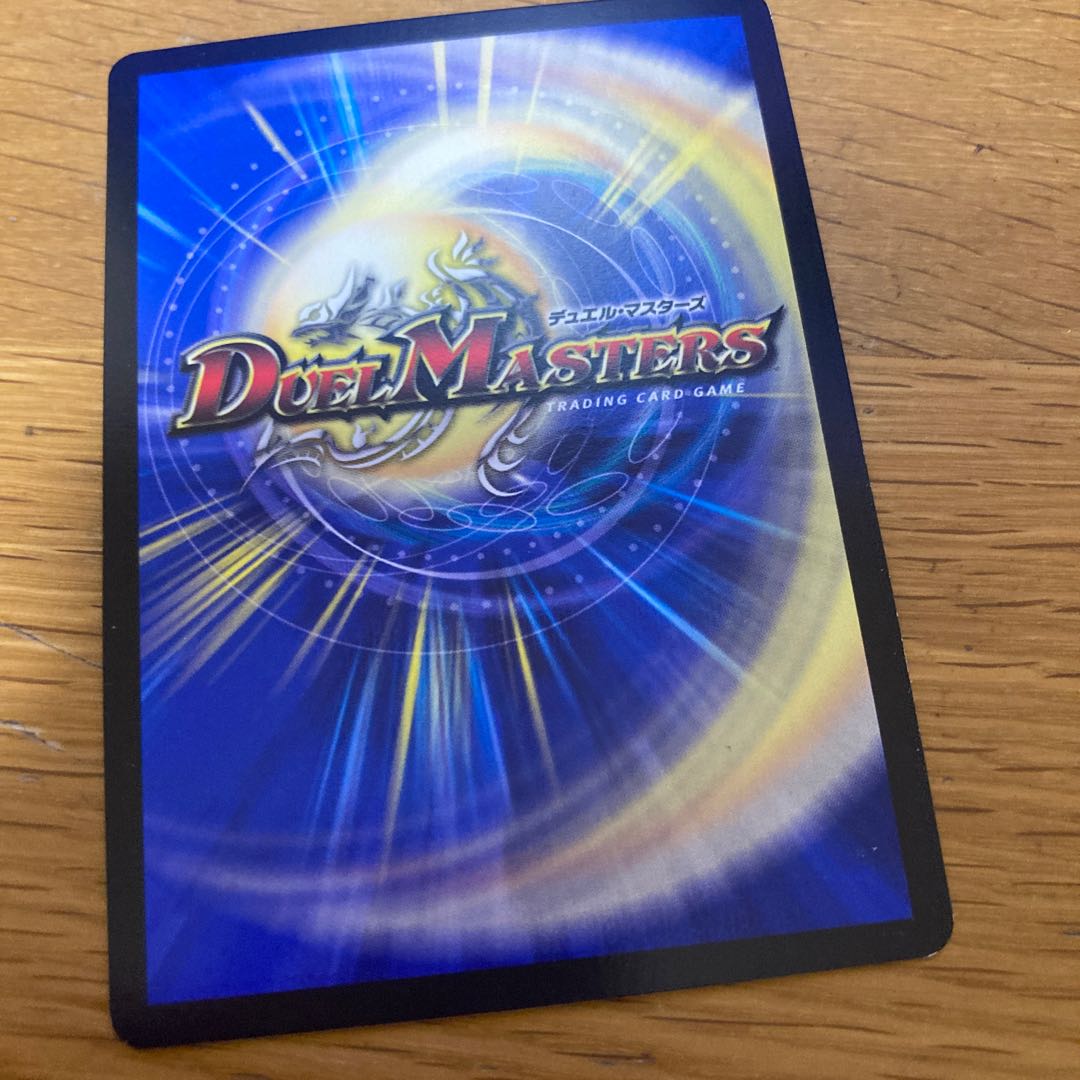 ━ (Ultra Golden Card Specifications)