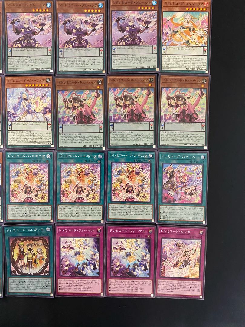 No.27 Doremi Code Deck