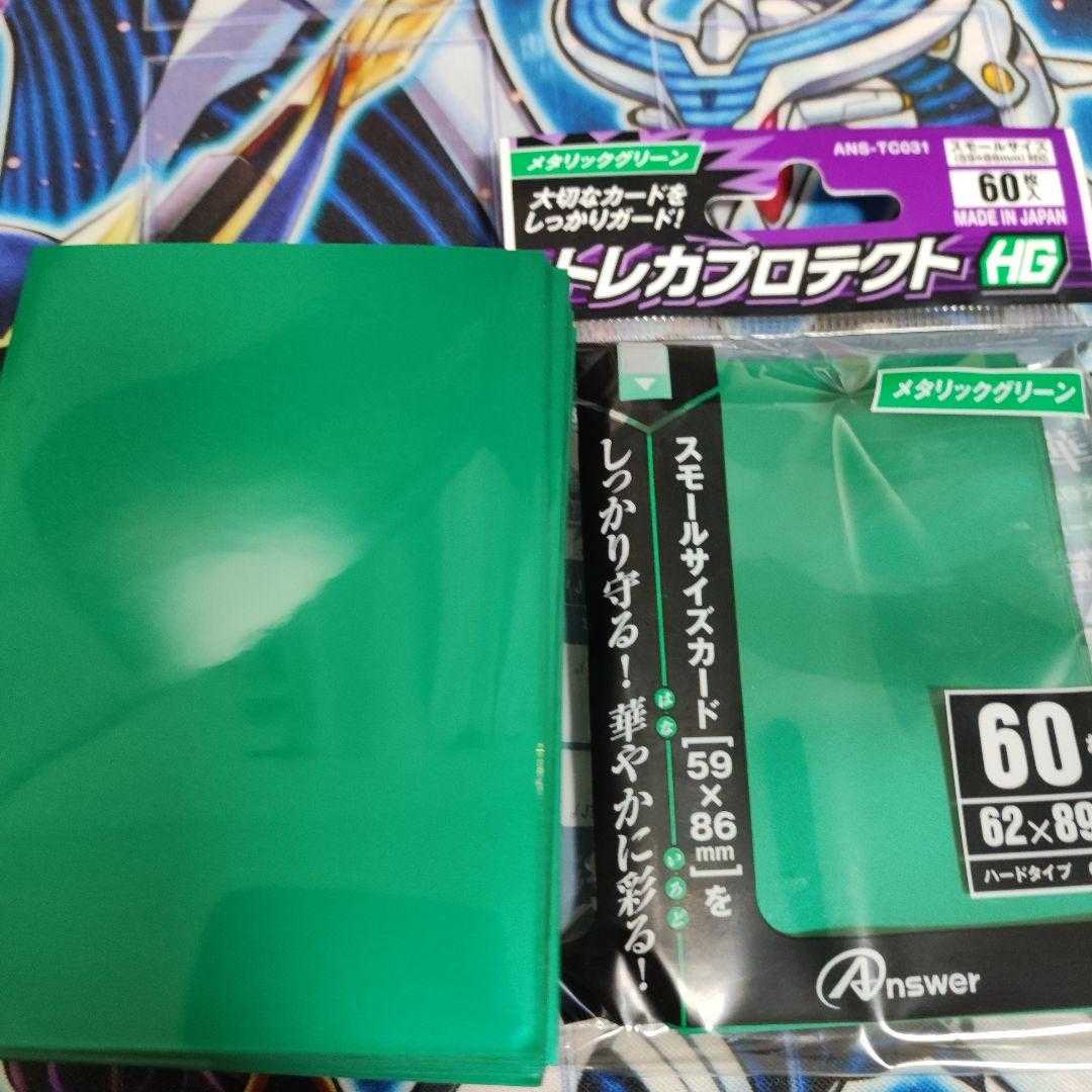 Mountainya LL-Deck LL-Bird Call LL-Celeste Wagtail