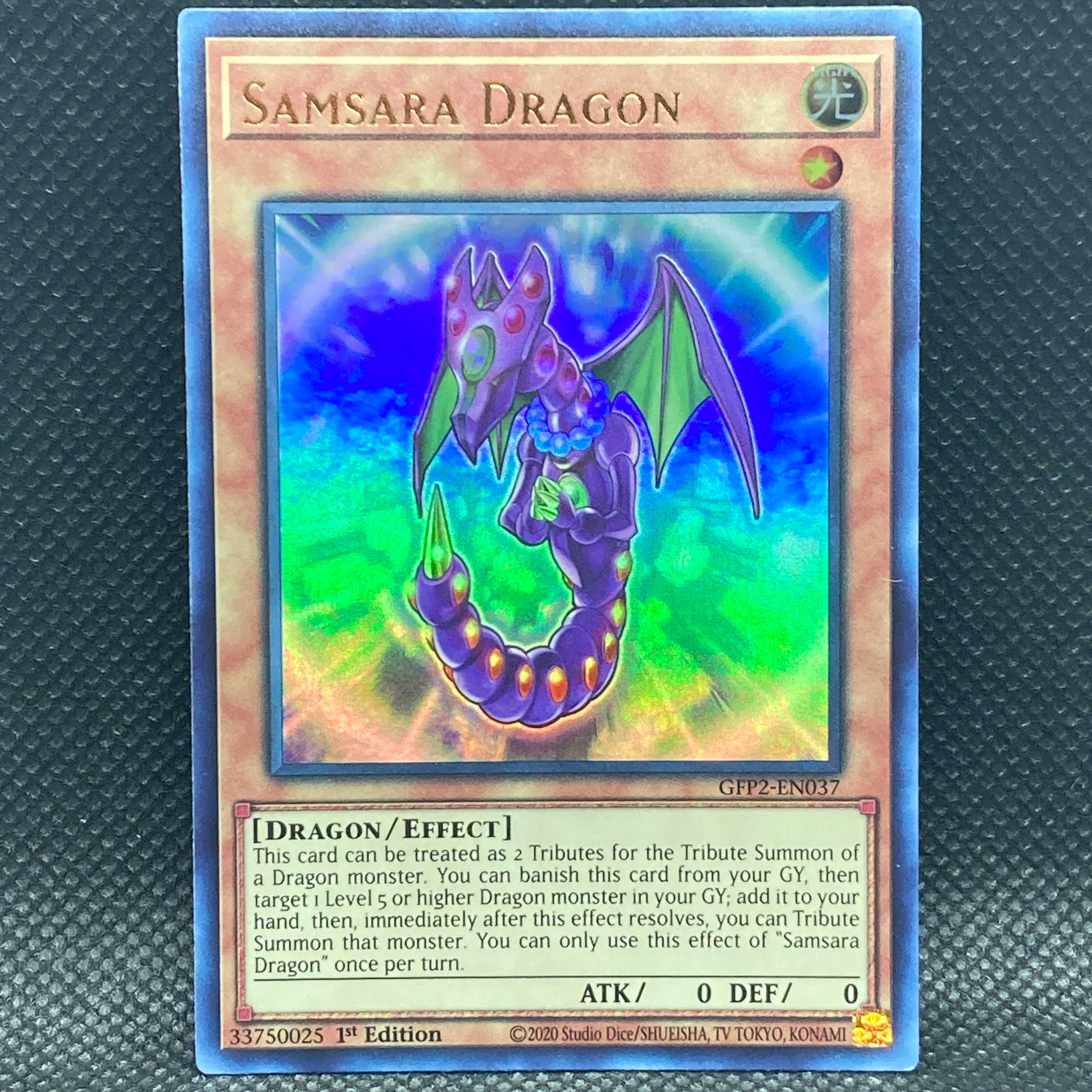 遊戯王 英語 輪廻竜サンサーラ 1st GFP2 ウルトラ ウル