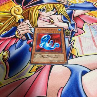 Revival Jam Scratches