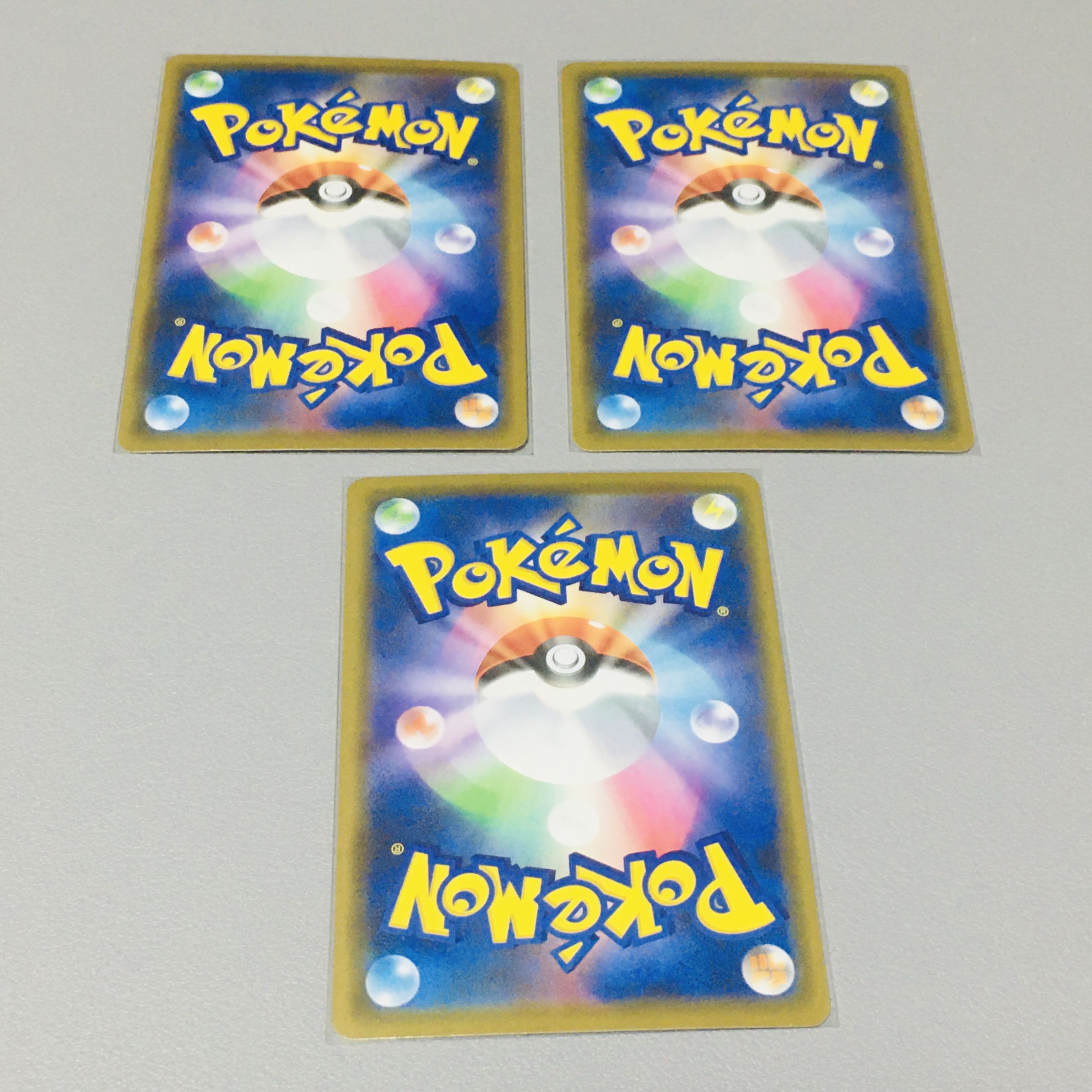 Resi-Elektra Terrace Park ResiDrago Dragon Energy 3 sheets