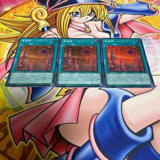 I hope you will be able to join us in Balian.