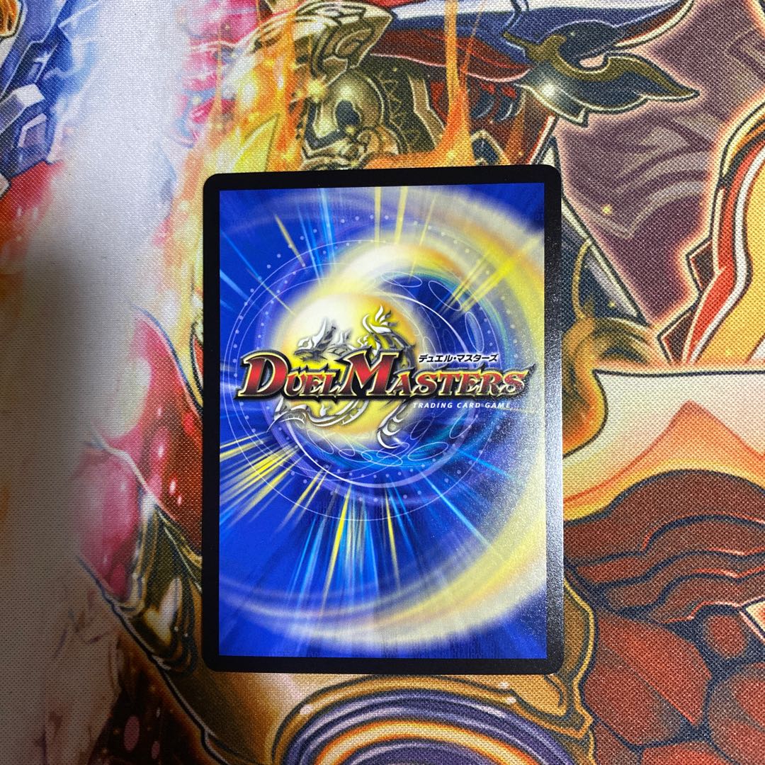 聖霊王アルファディオス GS