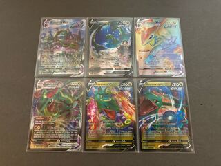 Rayquaza SA HR Promo Set