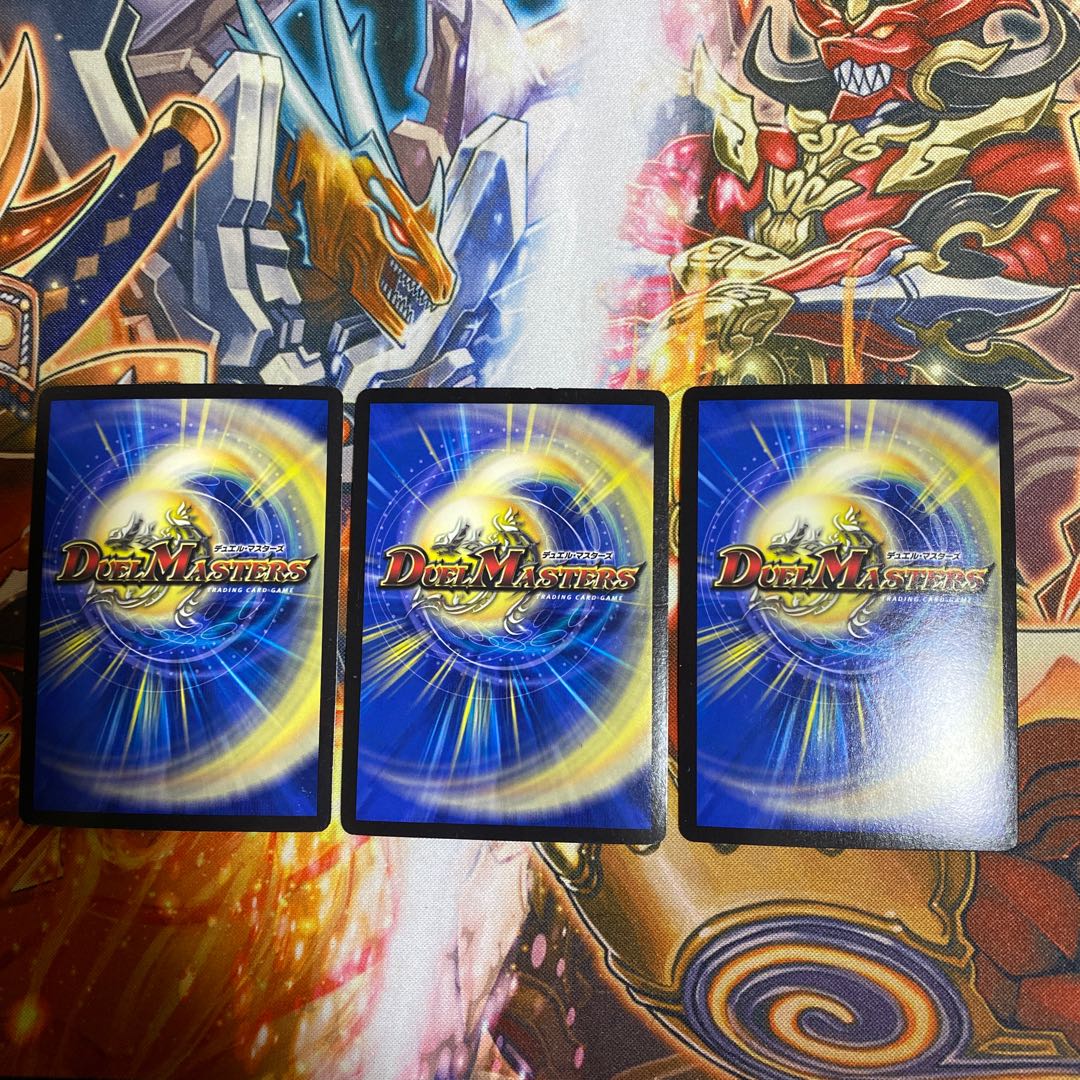 Deadly Fighter Braid Claw (Ultra Golden Card Specs) Set of 3