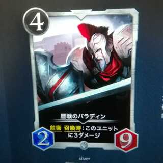 あゃめい様購入予定（2枚組）