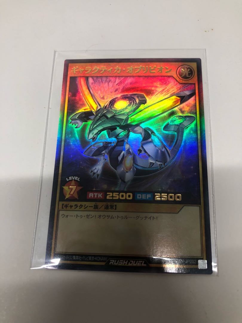 Dedicated to Mr. Dada