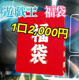 アルコー様専用　65.75.78.85.87