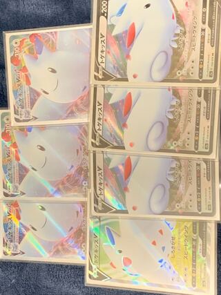 TogekissV TogekissVMAX