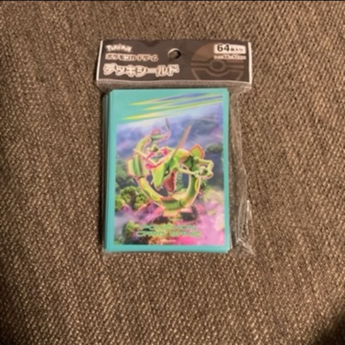 Rayquaza Card Shield