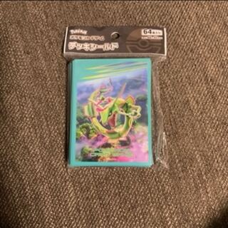 Rayquaza Card Shield