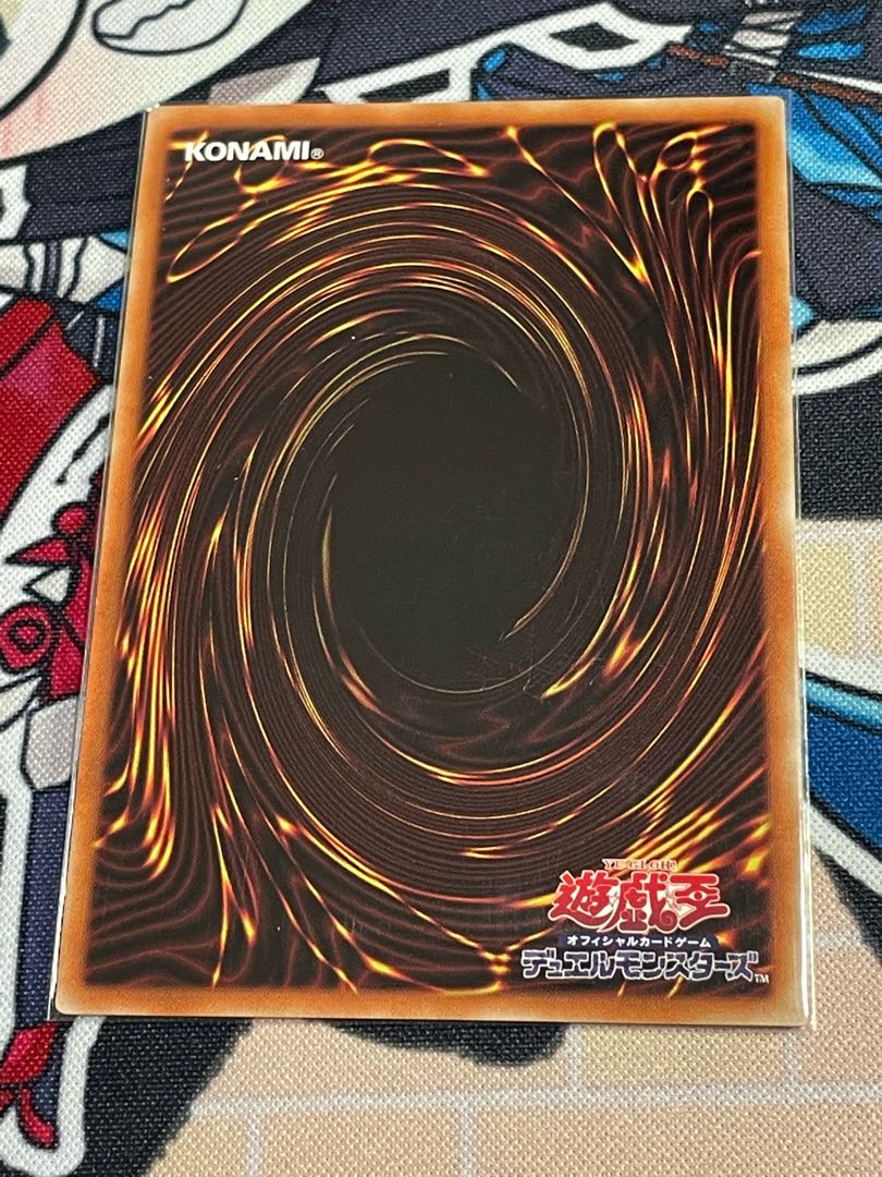 Iron Beast Front, Wesenbirds of Schlaig Ultra, 2 sheets.