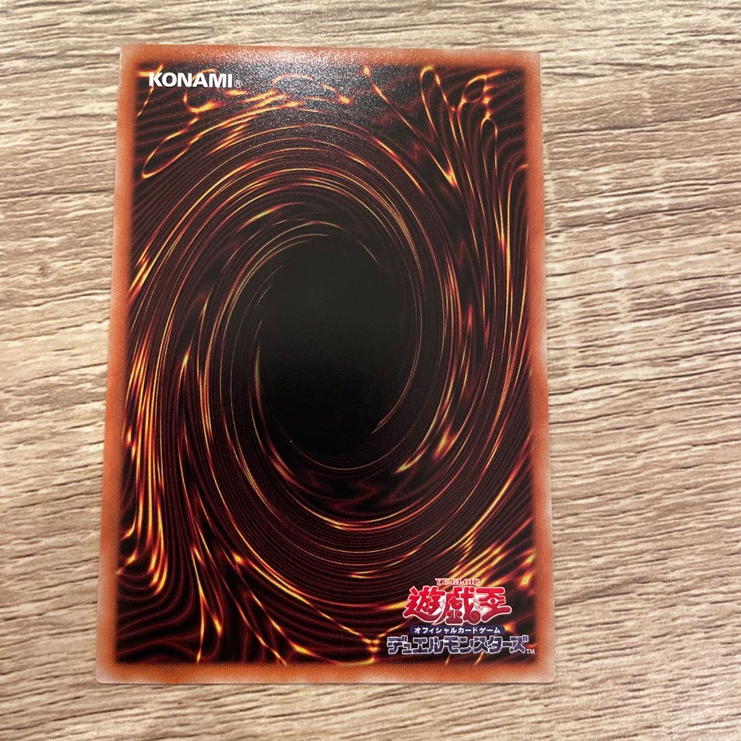 (1 remaining) Kelbek, Old Pointed Trooper [Super Rare] DP27-JP023