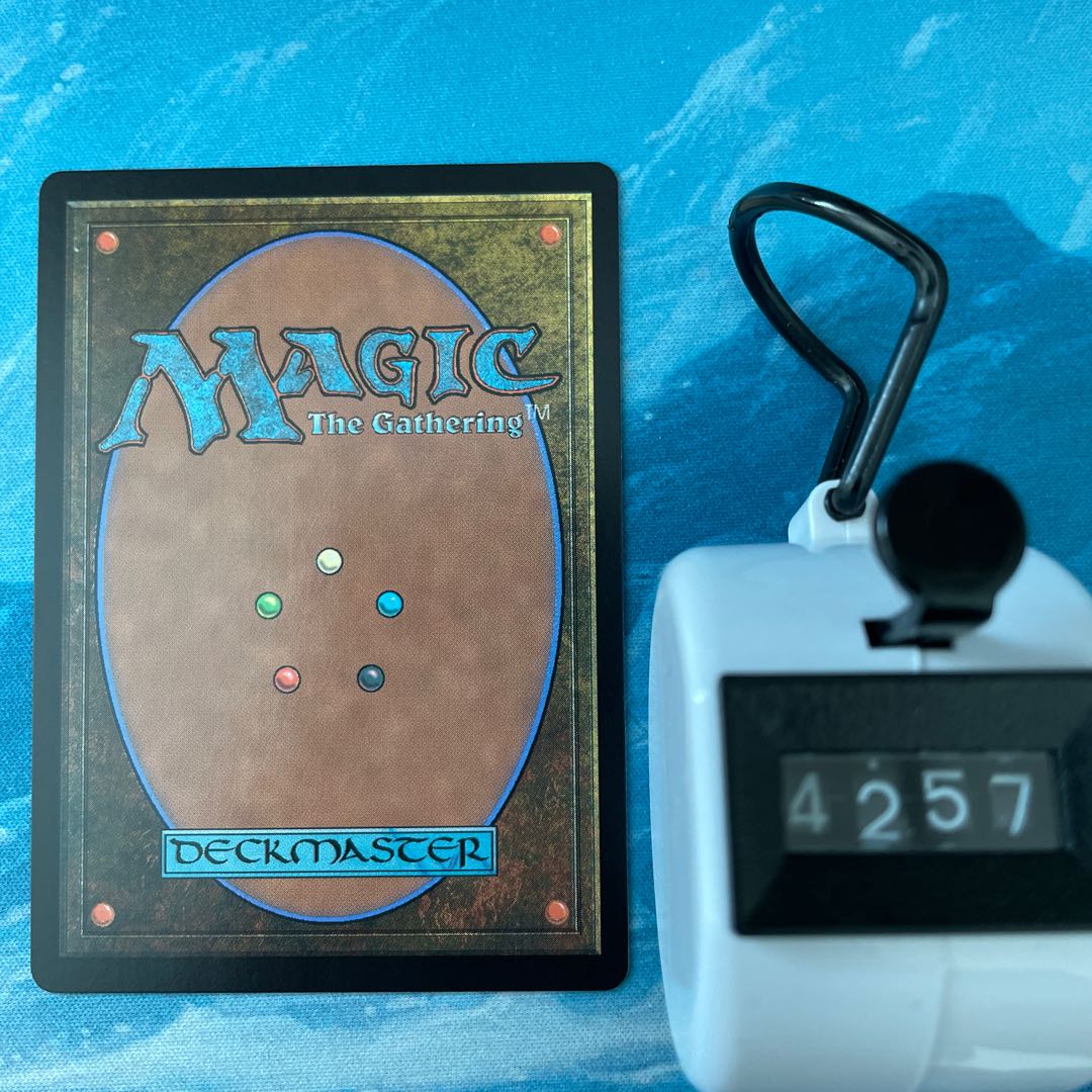 MTG 2 Gisa and Geralf