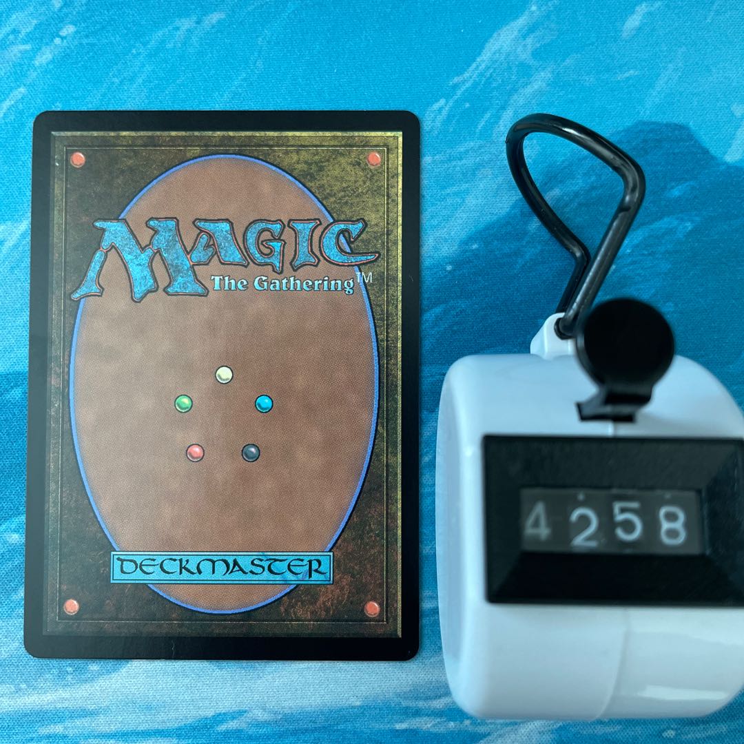 MTG 2 Gisa and Geralf