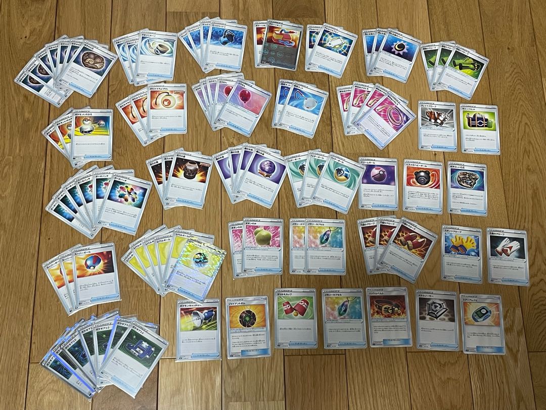 POKEKA Collected items with freebies