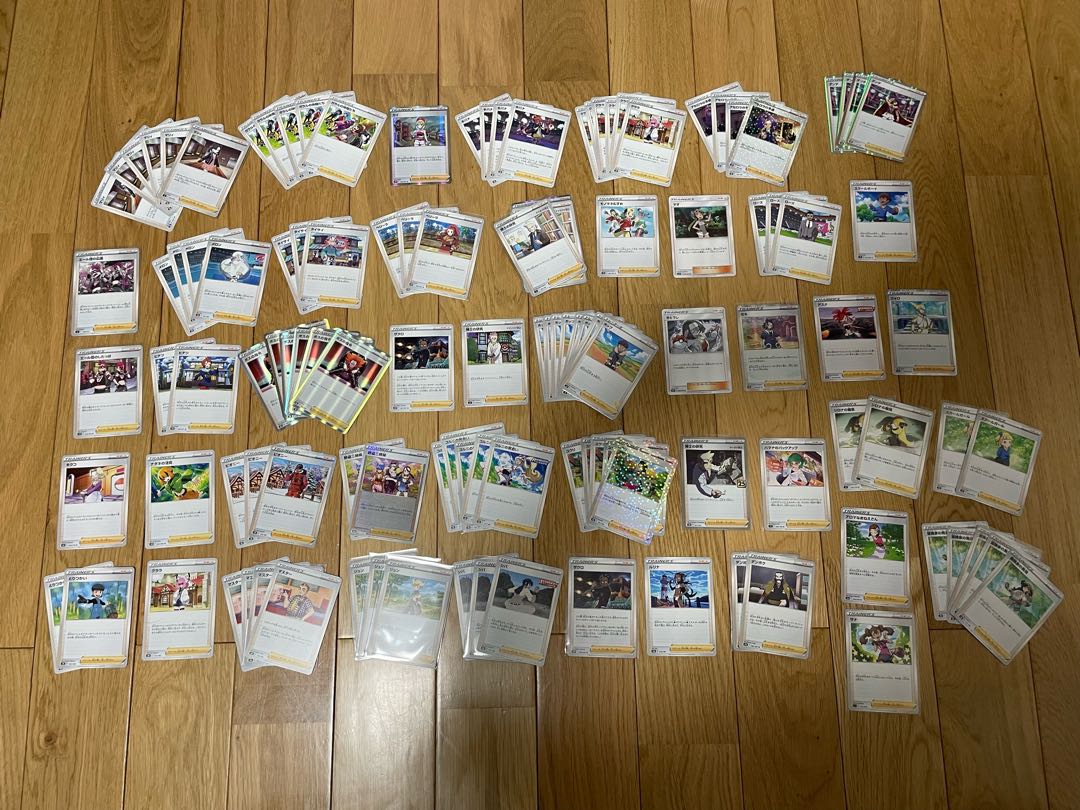 POKEKA Collected items with freebies