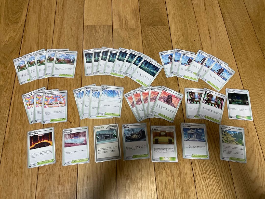 POKEKA Collected items with freebies