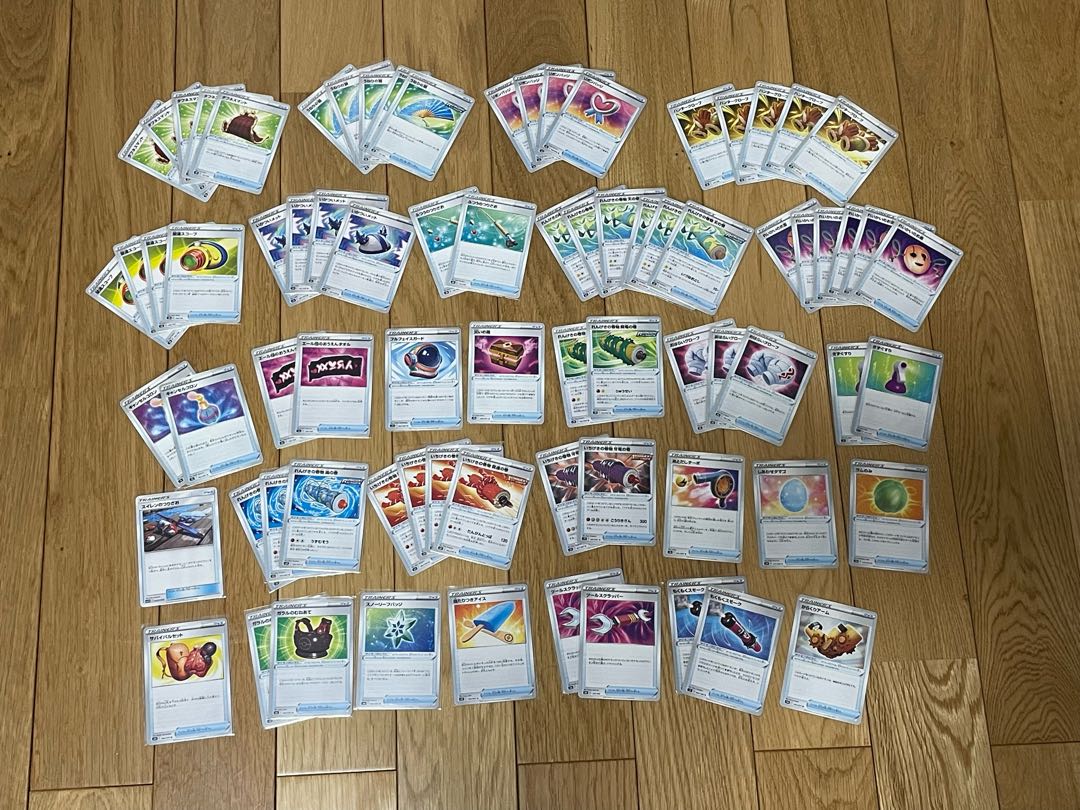 POKEKA Collected items with freebies