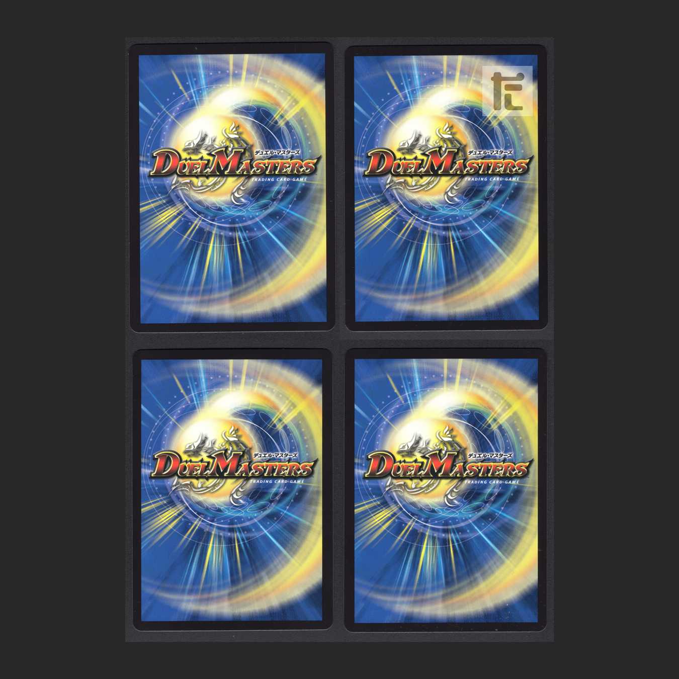 Forbidden Dragon King Vol-Val-8 [near] 4-card set / Management: MD0044