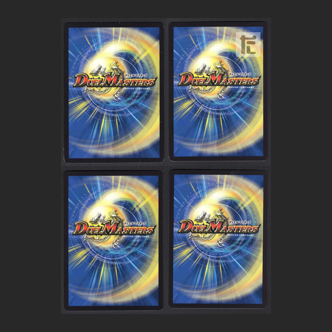 切札勝舞&ボルメテウス-決闘の物語-【ニア】4枚セット/管理:MD0047