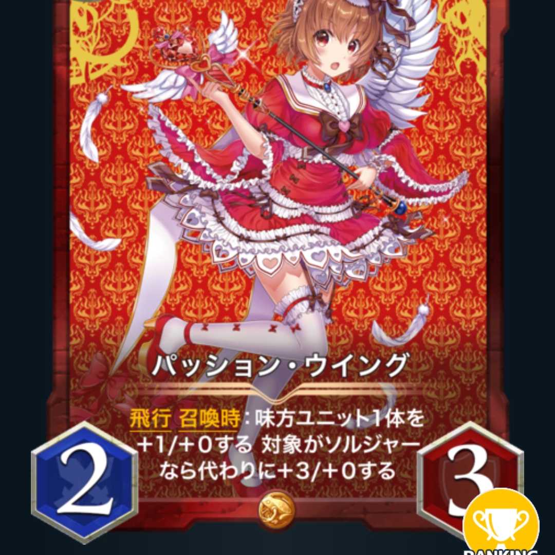 2 pieces exclusively for Mr. Sagawan.